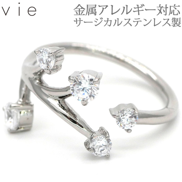 金属アレルギー対応 ステンレスリング vie リーフラインリング