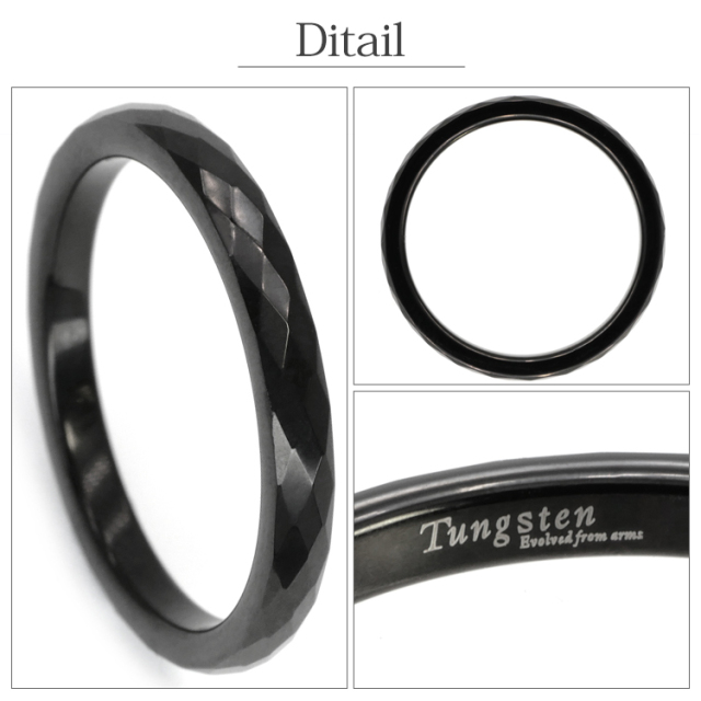 ダイヤカットデザインブラックリング