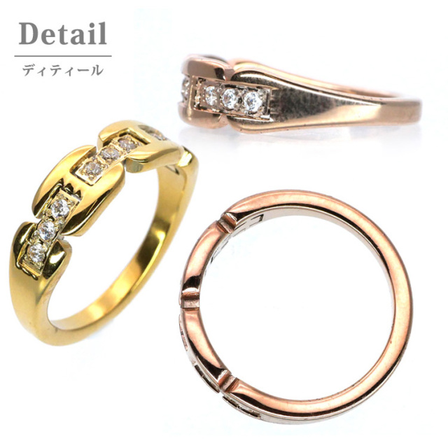 【激安通販 オンラインショップ】日用品 金属アレルギー対応 ステンレスリング ジュエルチェーンリング アクセサリー
