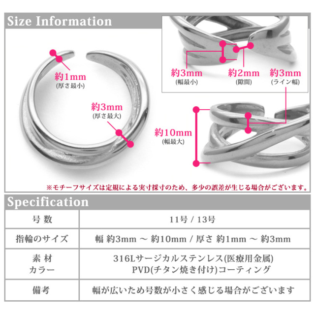 金属バンドリンク 付属品付き ZETA ハンドルバークランプキット用オプションロワークランプ