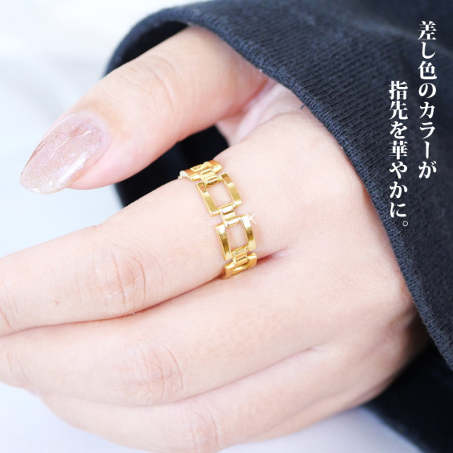 『美品』 ゴールド チェーンリング 指輪 金属アレルギー対応 ステンレスリング スクエアチェーンリング