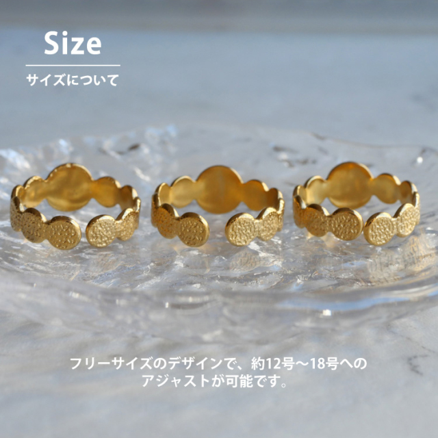 【気まぐれ5種のリングセット】✴︎ 天然石リング　✴︎金属アレルギー対応フリーサイズ 気まぐれ5種のリングセット】✴︎ 天然石リング ✴︎金属