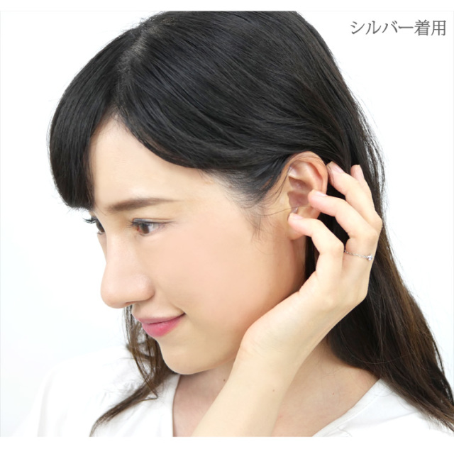 ラウンドジュエルチェーンリング