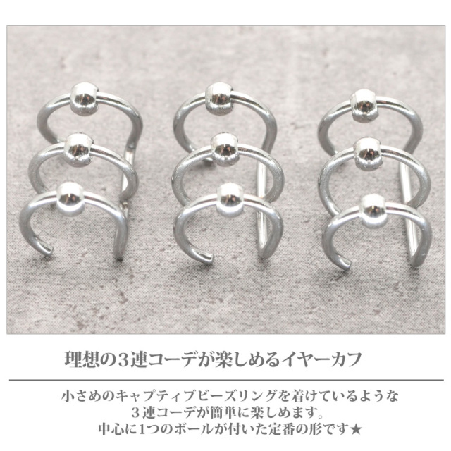 スワロフスキー　ピアス　イヤーカフ　新品未使用　イヤークリップ　片耳 スワロフスキー ピアス イヤーカフ 新品未使用 イヤークリップ