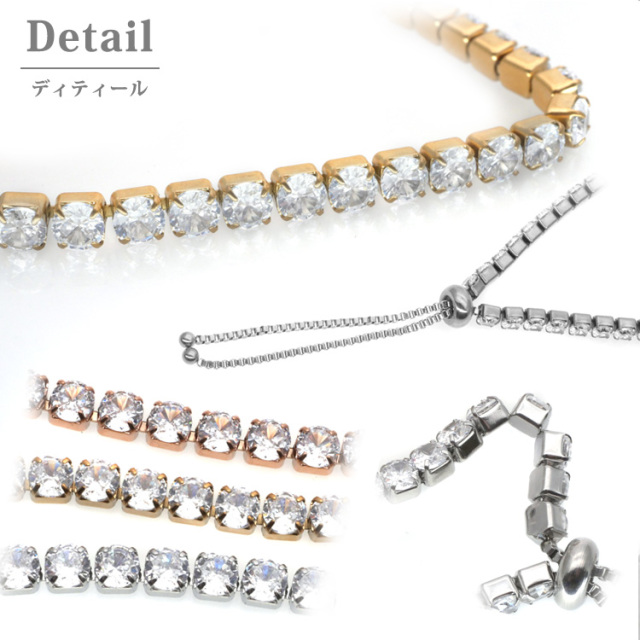 金属アレルギー対応 ステンレスブレスレット キュービックジルコニア