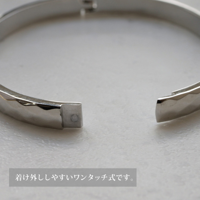 金属アレルギー対応,ステンレスバングル,ステンレスブレスレット,槌目