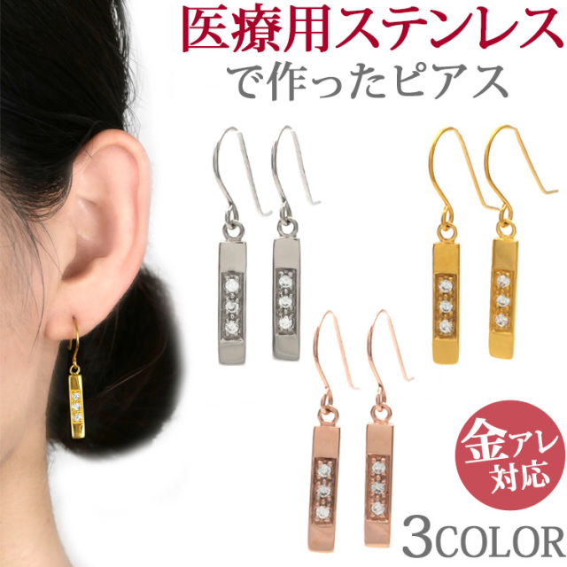 Sibilia Hojas Earrings オMDシャレなハンドクラフトピアス Sibilia Hojas Earrings オMDシャレなハンドクラフトピアス