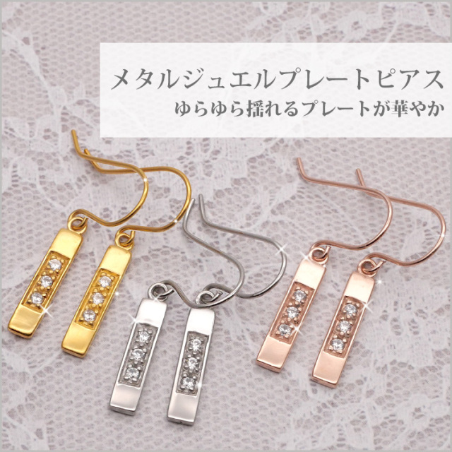 Sibilia Hojas Earrings オMDシャレなハンドクラフトピアス Sibilia Hojas Earrings オMDシャレなハンドクラフトピアス
