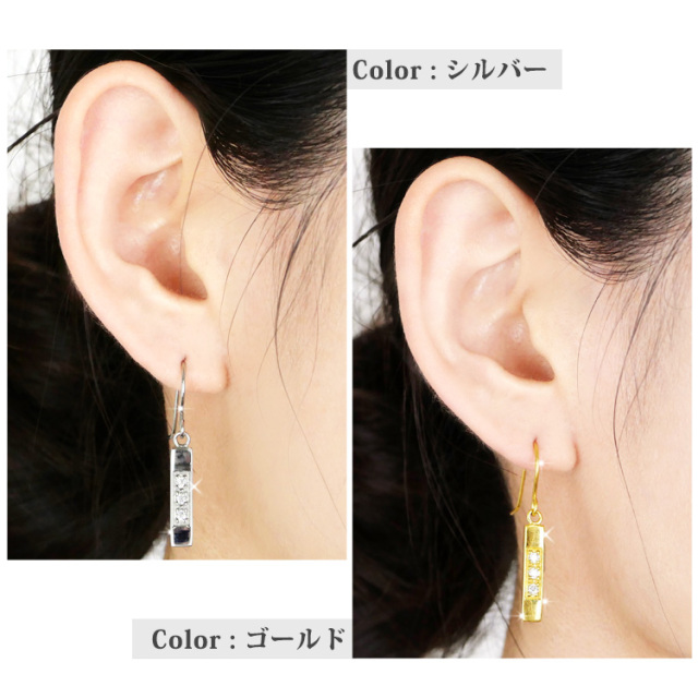 ジビンスキー　ピアス　プレート プレートピアス - マーメイドジュエリー