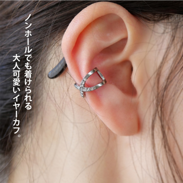 【大人気】エルメス イヤーカフ かわいい 希少 シンプル ♪ blaze-japan_ecf-300004