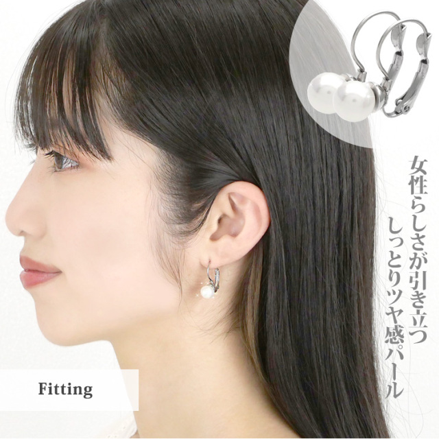 金属アレルギー対応 ステンレスピアス ワンタッチホワイトパール