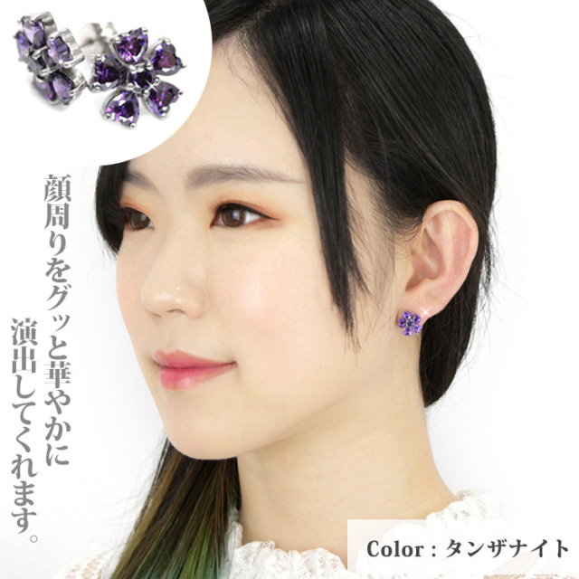 ガラス製花形ピアス(両耳用) ガラス製花形ピアス(両耳用) 楽天市場】【選べる4色】ガラス の