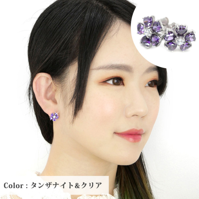 タンザナイト&クリアジュエルフラワーピアス（両耳用） 金属