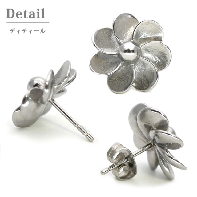 ステンレスピアス アンティークフラワーピアス（両耳用） 金属