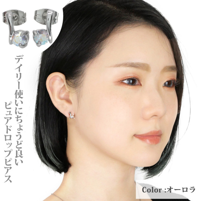 テンプルオブザ・サン★18Kメッキ スネークドロップピアス テンプルオブザ・サン☆18Kメッキ スネークドロップピアス