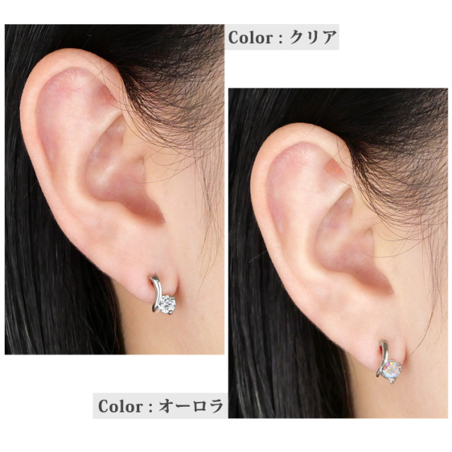 ステンレスピアス ピュアドロップステンレスピアス（両耳用
