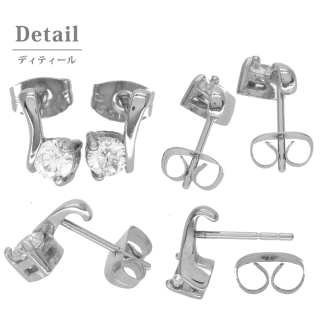 ステンレスピアス ピュアドロップステンレスピアス（両耳用