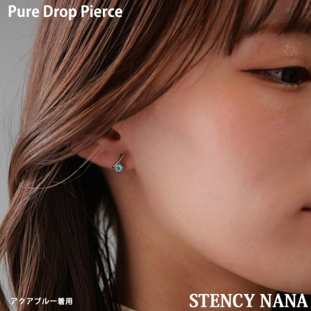ステンレスピアス ピュアドロップステンレスピアス（両耳用） 金属