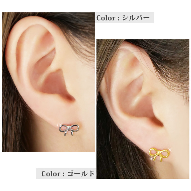 ゴールドリボンピアス ステンレスピアス クラフトリボンピアス（両耳用）金属
