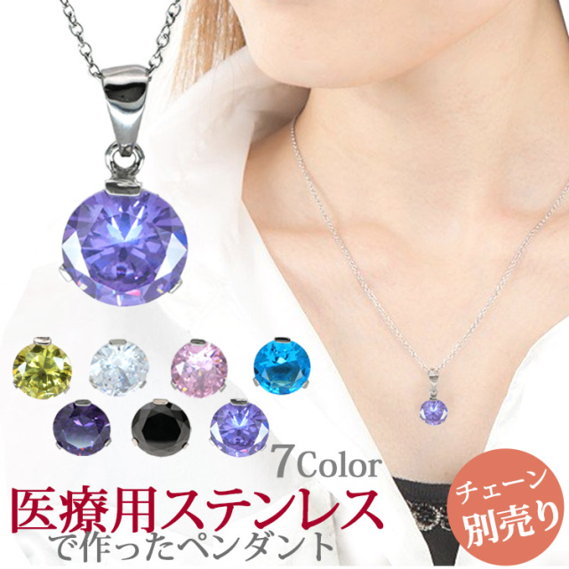 【アレジェリータ】ペンダントトップのみ 楽天市場】ペンダントトップ メンズ シルバー 喜平用 ネックレス