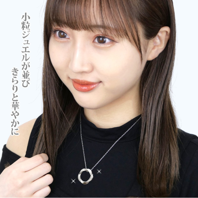 ステンレスペンダント ツイストサークルペンダントトップ