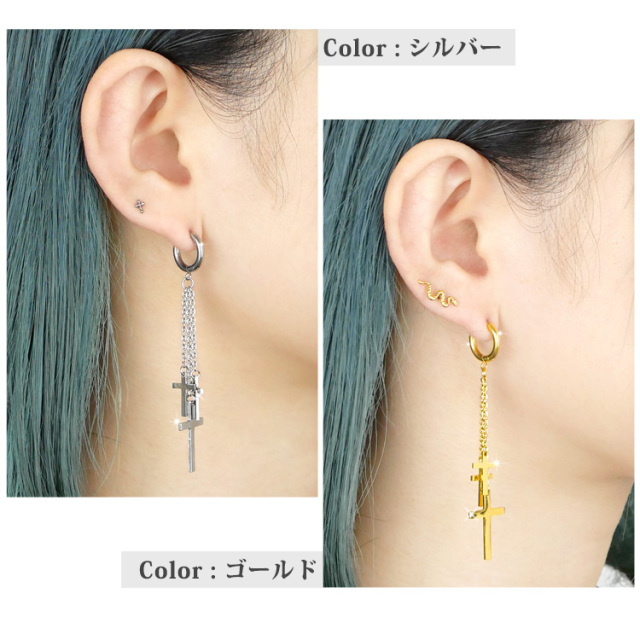 トリプルクロスチェーンピアス