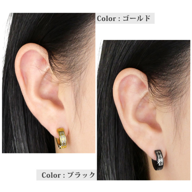釘☆フープピアス 楽天市場】【7/26 9:59まで☆最大50%OFF】ピアス 釘型ピアス
