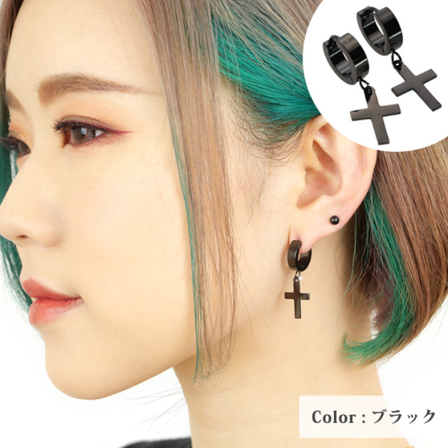ステンレスピアス フラットクロスピアス（両耳用）フープピアス
