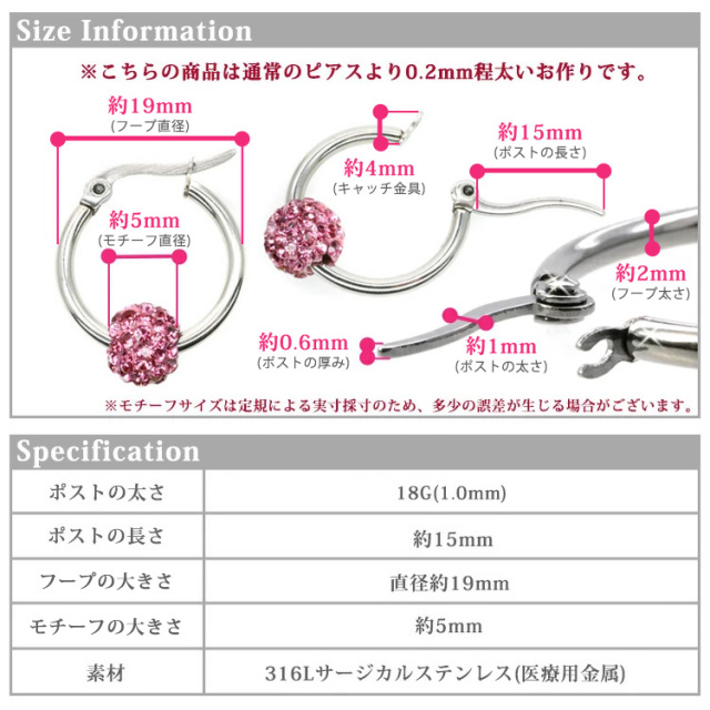 クリスタル フープピアス Amazon | [スワロフスキー] Vittore クリスタル フープピアス