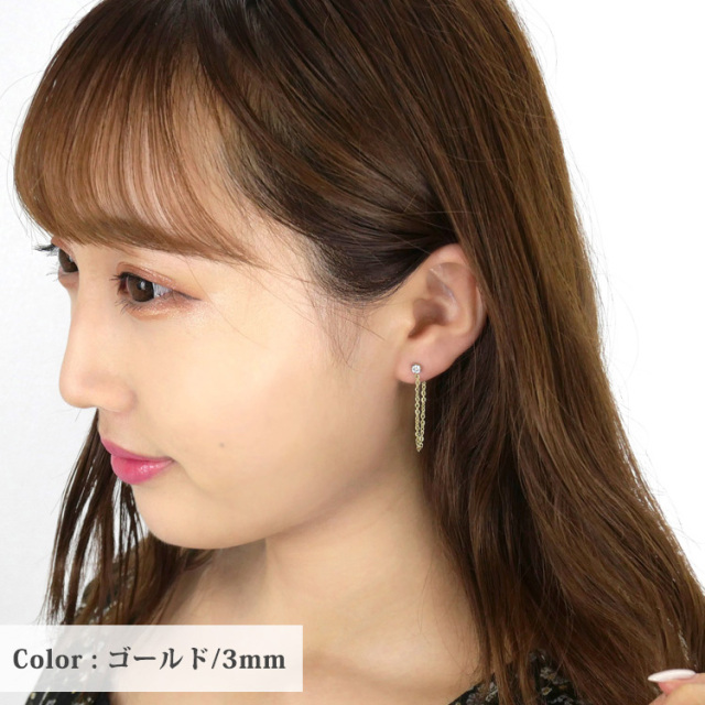 ジルコニウムチェーンピアス SOPHIA ゴールド/グリーン コイン×チェーンピアス ゴールド