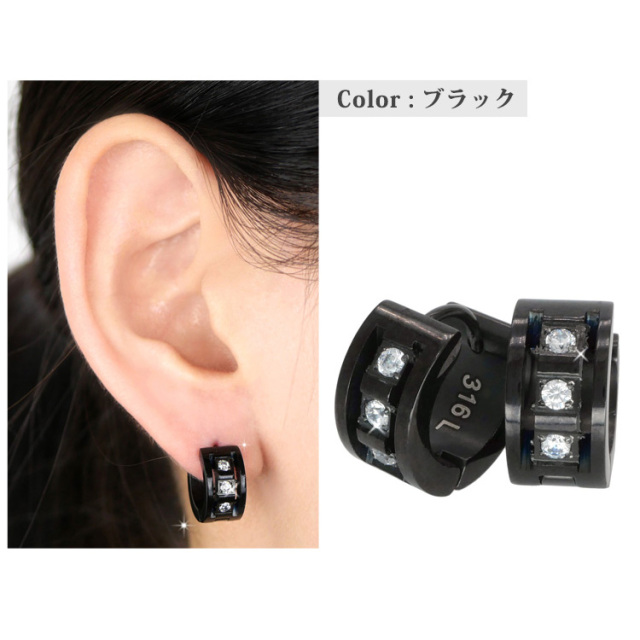【早い者勝ちSALE】・クリスタルピアス/ステンレス製 sef1_007.jpg