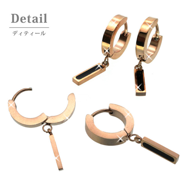 金属アレルギー対応 ステンレスピアス エレガントプレートピアス
