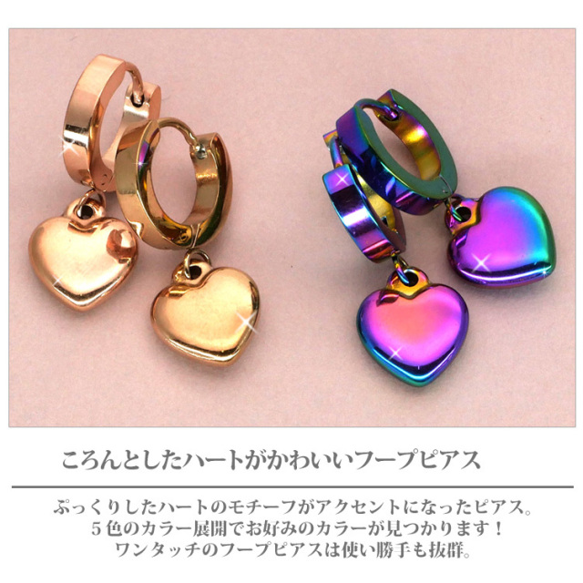 2025年最新】KAJA bijoux ピアスの人気アイテム - メルカリ