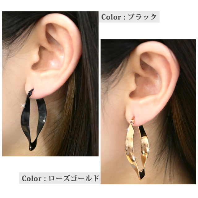 【大人気】フープ　ピアス　ローズゴールド c3002965-4967-478c-9299-