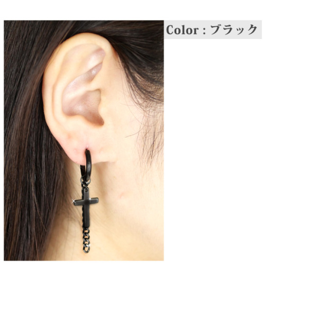 きらら☆全品金属アレルギー対応☆さま専用 金属アレルギー対応 ステンレスピアス 揺れるクロス&チェーン