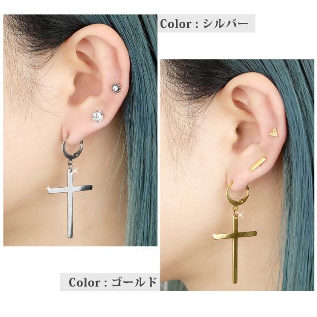 金色 クロスモチーフ 片耳用ピアス シルバー925 メンズピアス クロス 十字架 ドロップピアス