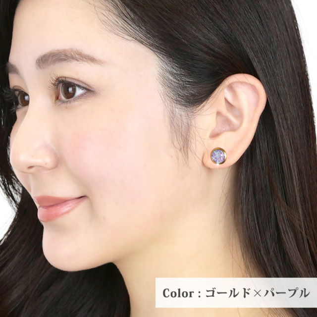 金属アレルギー対応 ステンレスピアス ドゥルージーピアス 両耳用