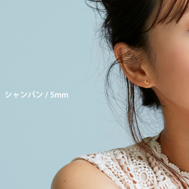 金属アレルギー対応ステンレスピアス ジュエルキャッチピアス