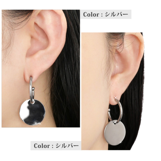 ビンテージ象牙調金巻きバングルとピアス 楽天市場】ボディピアス 軟骨ピアス 16G 月 ムーン サージカル