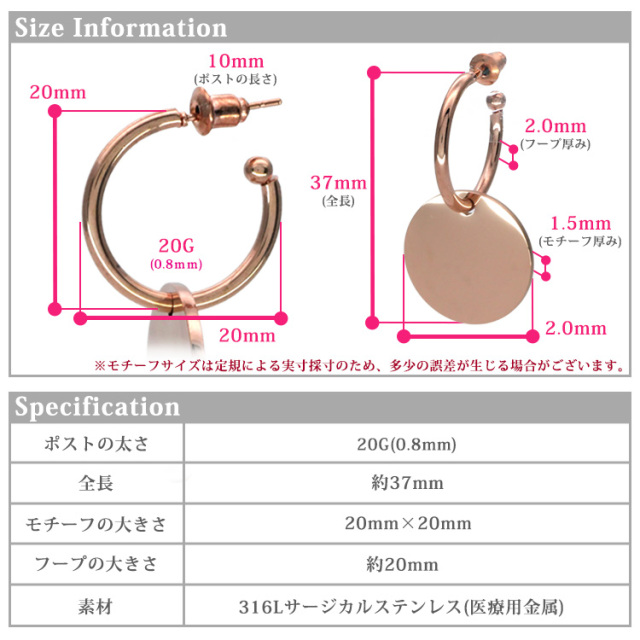 ジビンスキー　ピアス　プレート 楽天市場】ボディピアス 軟骨ピアス 16G 蝶 ピアス 金属