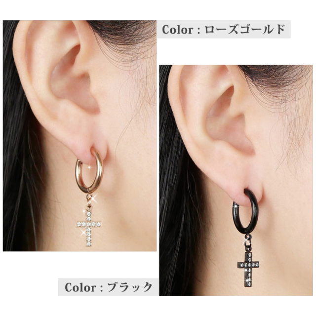 金属アレルギー対応 ステンレスピアス クロスジュエルフープピアス