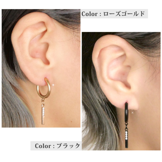 金属アレルギー対応 ステンレスピアス バーフープピアス