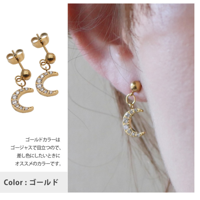 ゴールド クロスキューブ スタッドピアス クロス ピアス ダイヤピアス クロスピアス スタッドピアス