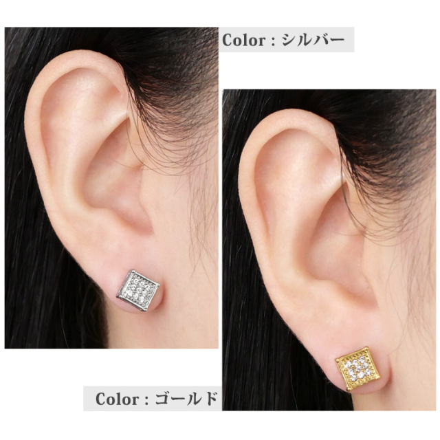 金属アレルギー対応 ステンレスピアス ビッグスクエアジュエルピアス