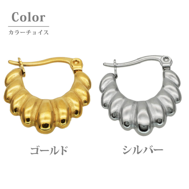 金属アレルギー対応 ステンレスピアス スカラップデザインフープ
