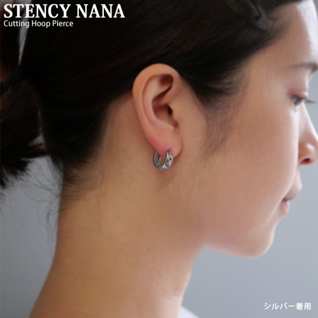 金属アレルギー対応 ステンレスピアス カッティングデザインフープ