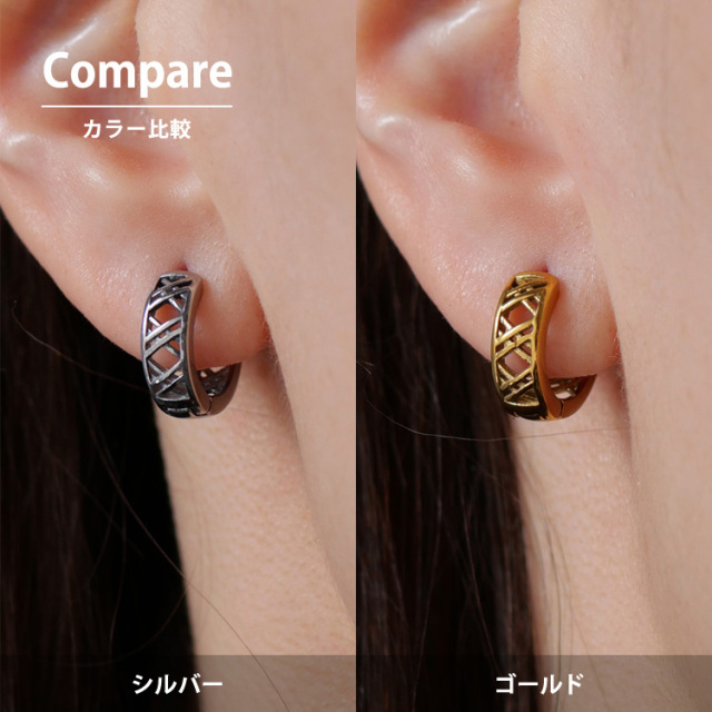 金属アレルギー対応 ステンレスピアス カッティングデザインフープ