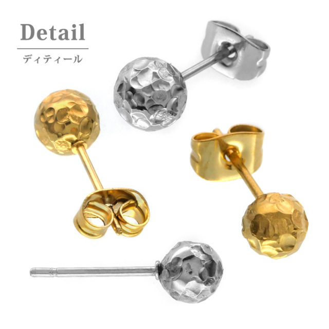 ピアスセット ハンマードサークルとクリスタル 金属アレルギー対応 ステンレスピアス ハンマードボールピアス