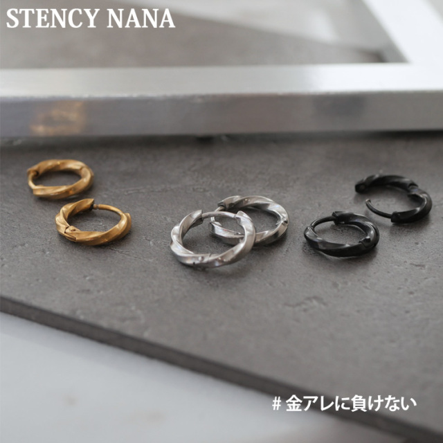 スブニーシルバー(C) ツイスト ワンタッチ ピアス M 20220715_0601_e01e0614-88ce-