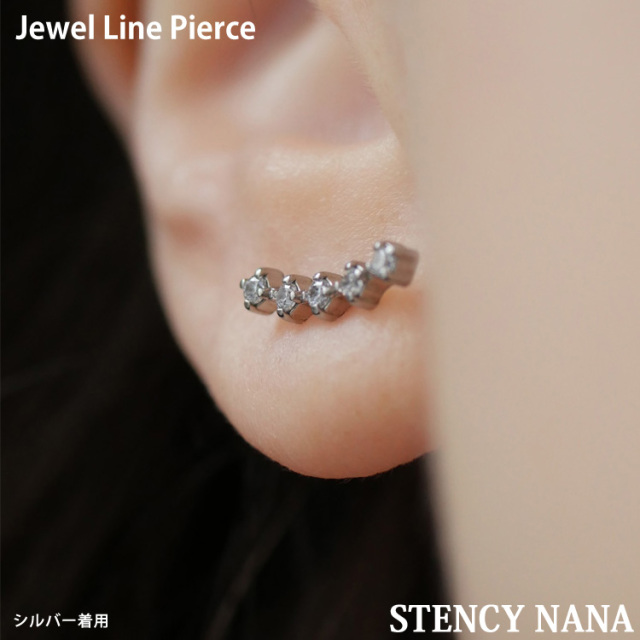 10k　スクリューライン・アメリカンピアス　シエナロゼ　アガット好きにも 10k シエナロゼのスクリューライン・アメリカンピアス - メルカリ